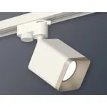 Светильник на штанге Ambrella XT781 XT7812002 Цвет плафонов белый