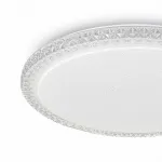 Накладной светильник Citilux Kристалино Слим CL715R480 Цвет плафонов белый Цвет арматуры белый от ImperiumLoft