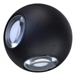 Накладной светильник Donolux DL18442 DL18442/14 Black R Dim