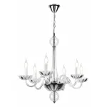 Подвесная люстра Rivoli Aria P6 CR Б0037765 