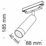 Светильник на штанге Maytoni Track lamps TR019-2-7W3K-B Цвет арматуры черный Цвет плафонов черный