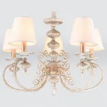 Подвесная люстра Rivoli Filomena P5 WG Б0038461 