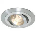 Встраиваемый светильник Deko-Light 110222 Цвет арматуры серебро Цвет плафонов серебро от ImperiumLoft