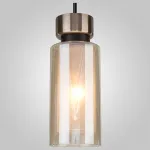 Подвесной светильник 50115/1