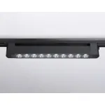 Трековый светильник Ambrella GL GL6709