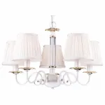 Подвесная люстра Arte Lamp Felicita A2065LM-5WG 