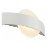 Накладной светильник Omnilux Nettuno OML-12001-04 Цвет арматуры белый Цвет плафонов белый от ImperiumLoft