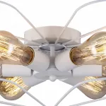Потолочная люстра Arte Lamp 6049 A6049PL-6WH 