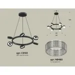 Подвесная люстра Ambrella XB XB9193250 от ImperiumLoft