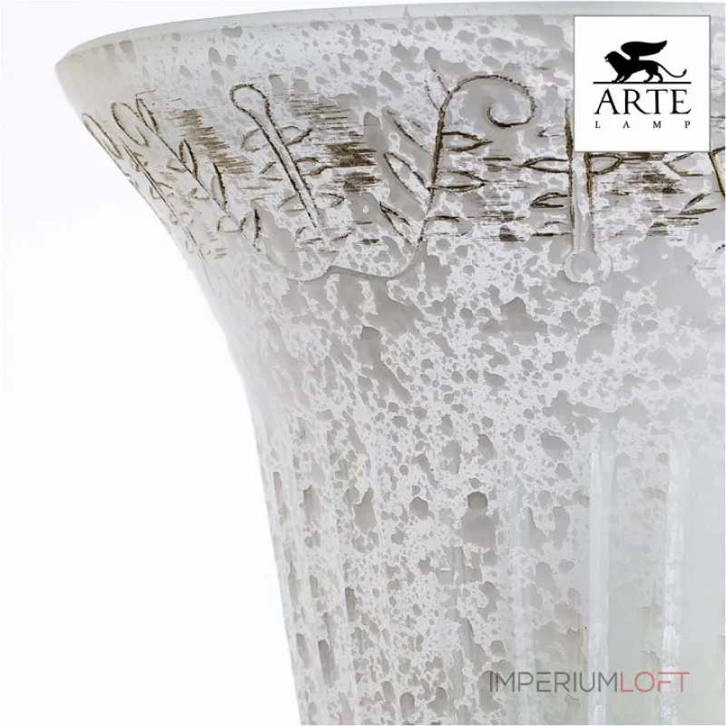 Бра Arte Lamp Delizia A1032AP-1WG Цвет арматуры золото Цвет плафонов белый