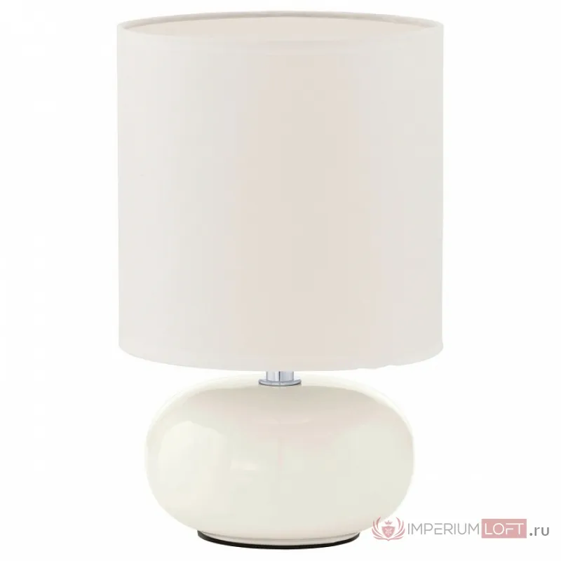 Настольная лампа декоративная Eglo Trondio 93046 Цвет арматуры белый от ImperiumLoft