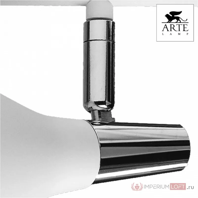 Спот Arte Lamp Ciclone A9154AP-2WH Цвет арматуры хром Цвет плафонов белый от ImperiumLoft