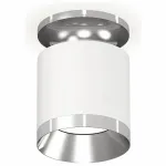 Накладной светильник Ambrella Xs740 5 XS7401101 Цвет арматуры серебро Цвет плафонов серебро