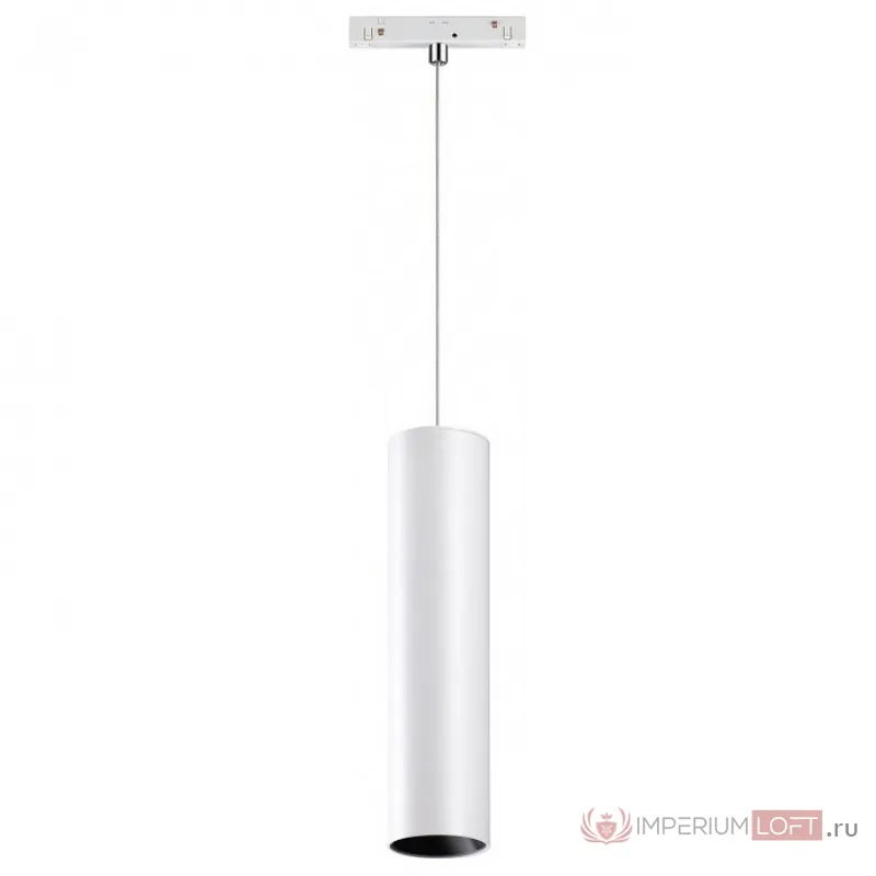 Подвесной светильник Novotech Shino 358635 Цвет плафонов белый от ImperiumLoft