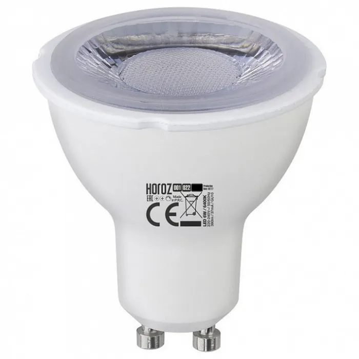 Лампа светодиодная Horoz Electric 001-022-0006 GU10 6Вт 6400K HRZ00002214 от ImperiumLoft