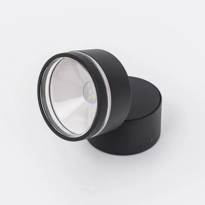 Светильник на штанге Citilux CLU0008 CLU0008R от ImperiumLoft