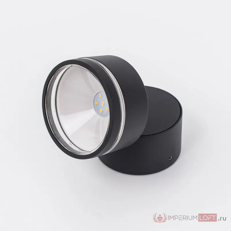 Светильник на штанге Citilux CLU0008 CLU0008R от ImperiumLoft