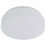 Встраиваемый светильник Arte Lamp 3106 A3106PL-1WH Цвет арматуры белый Цвет плафонов белый