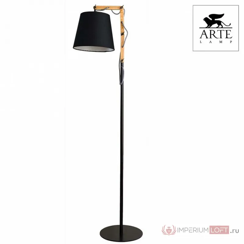 Торшер Arte Lamp Pinocchio A5700PN-1BK Цвет арматуры коричневый Цвет плафонов черный от ImperiumLoft