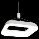Подвесной светильник Citilux Паркер CL225211 Цвет плафонов белый Цвет арматуры белый от ImperiumLoft