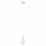 Подвесной светильник Nowodvorski Silicone 6403