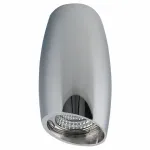 Накладной светильник Lightstar Ballo 214464 Цвет арматуры хром Цвет плафонов хром от ImperiumLoft