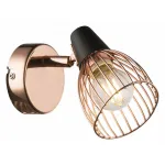 Спот Rivoli Insolito W1 CP Б0038135 Цвет арматуры медь Цвет плафонов медь