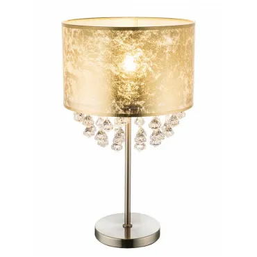 Настольная лампа декоративная Globo Amy 15187T3 Цвет арматуры никель Цвет плафонов золото
