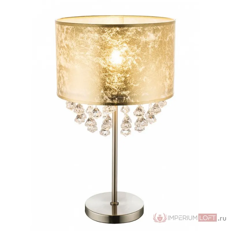 Настольная лампа декоративная Globo Amy 15187T3 Цвет арматуры никель Цвет плафонов золото от ImperiumLoft