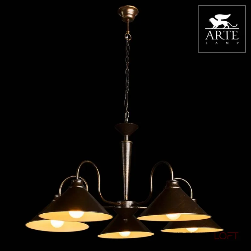 Подвесная люстра Arte Lamp Cone A9330LM-5BR Подвесная люстра Arte Lamp Cone A9330LM-5BR