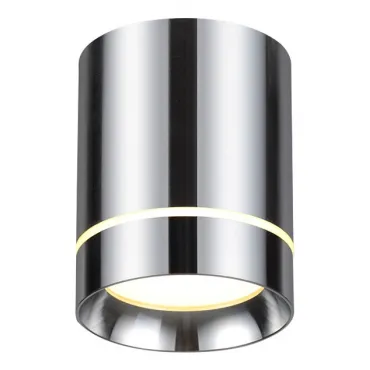 Накладной светильник Novotech Arum 357686 Цвет арматуры серебро Цвет плафонов серебро