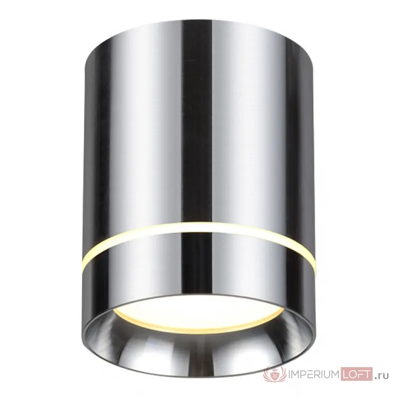 Накладной светильник Novotech Arum 357686 Цвет арматуры серебро Цвет плафонов серебро от ImperiumLoft