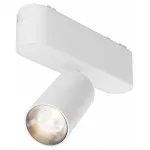 Трековый светильник Maytoni Focus LED TR103-1-5W3K-M-W