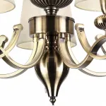 Подвесная люстра Rivoli Tramonto P5 AB Б0038428 
