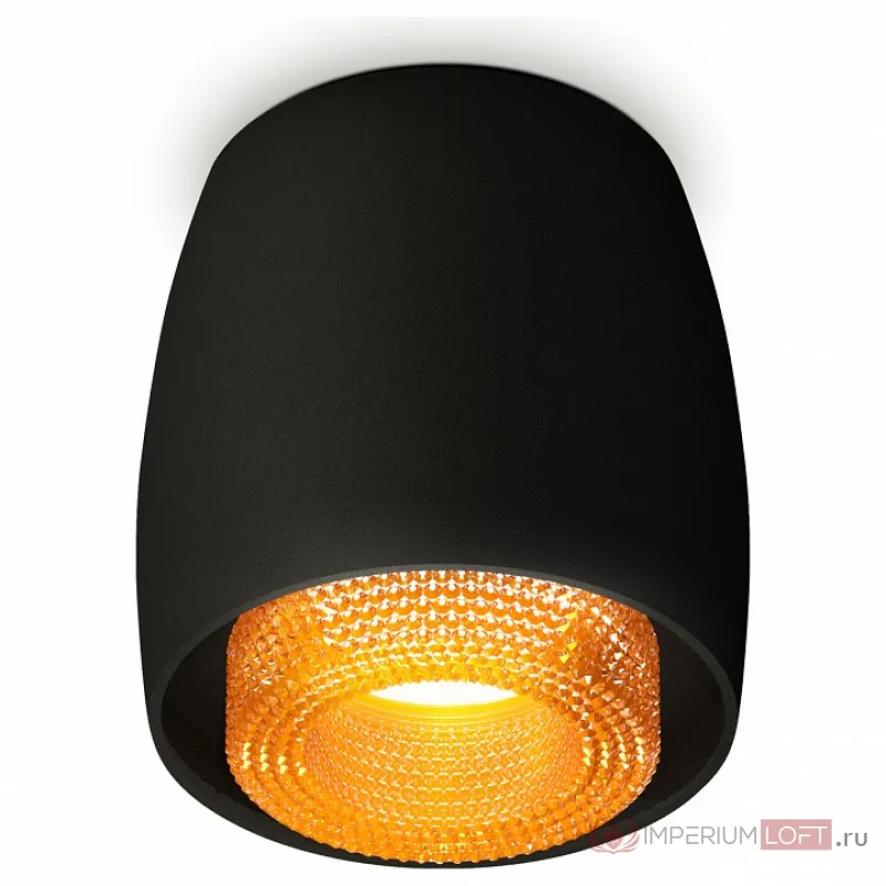 Накладной светильник Ambrella Techno 135 XS1142024 Цвет плафонов оранжевый от ImperiumLoft