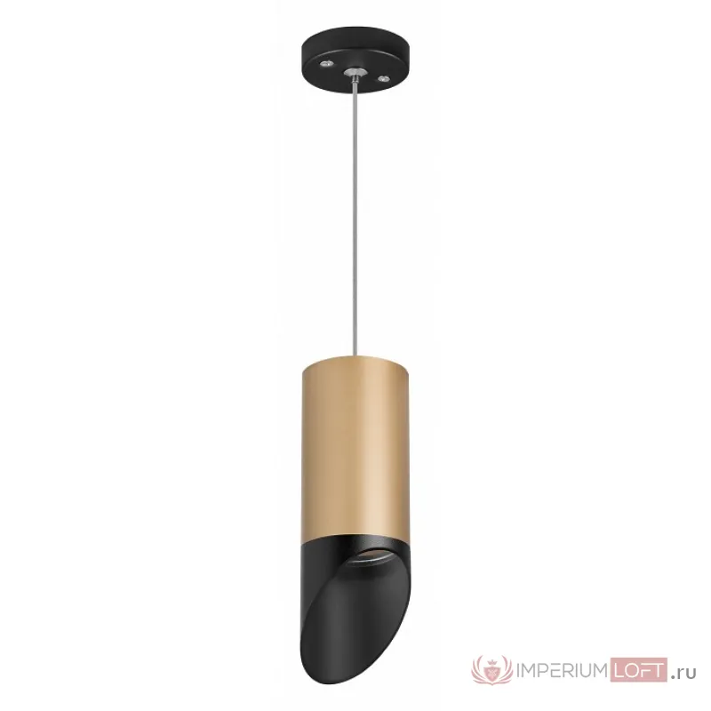Подвесной светильник Lightstar Rullo RP44037 от ImperiumLoft