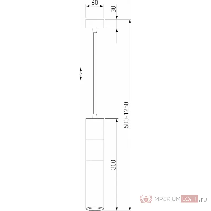 Подвесной светильник Eurosvet Viero 50097/1 белый/хром от ImperiumLoft