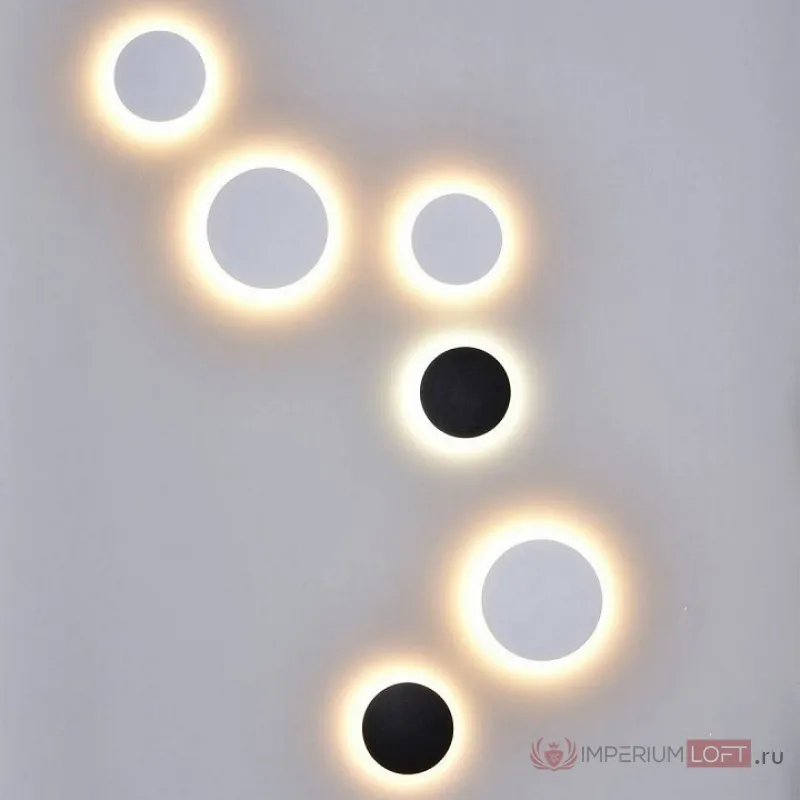 Накладной светильник DesignLed Circus GW-8663S-6-BL-NW от ImperiumLoft