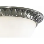 Потолочный светильник Arte Lamp Hall A7838PL-3AB 