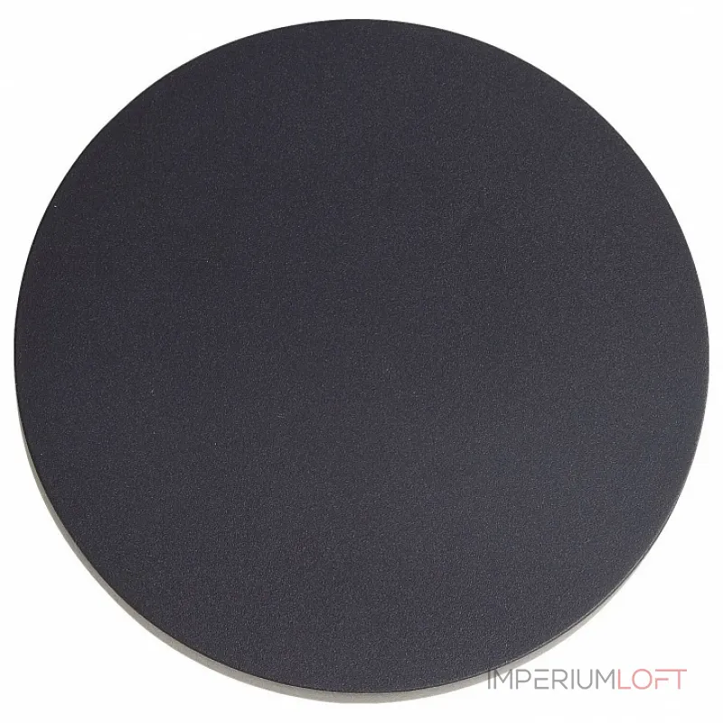 Светильник на штанге ST-Luce SL087 SL087.401.01 цвет арматуры черный цвет плафонов черный
