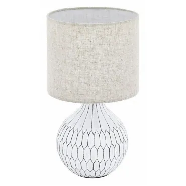 Настольная лампа декоративная Eglo Bellariva 3 99332 Цвет плафонов серый Цвет арматуры серый
