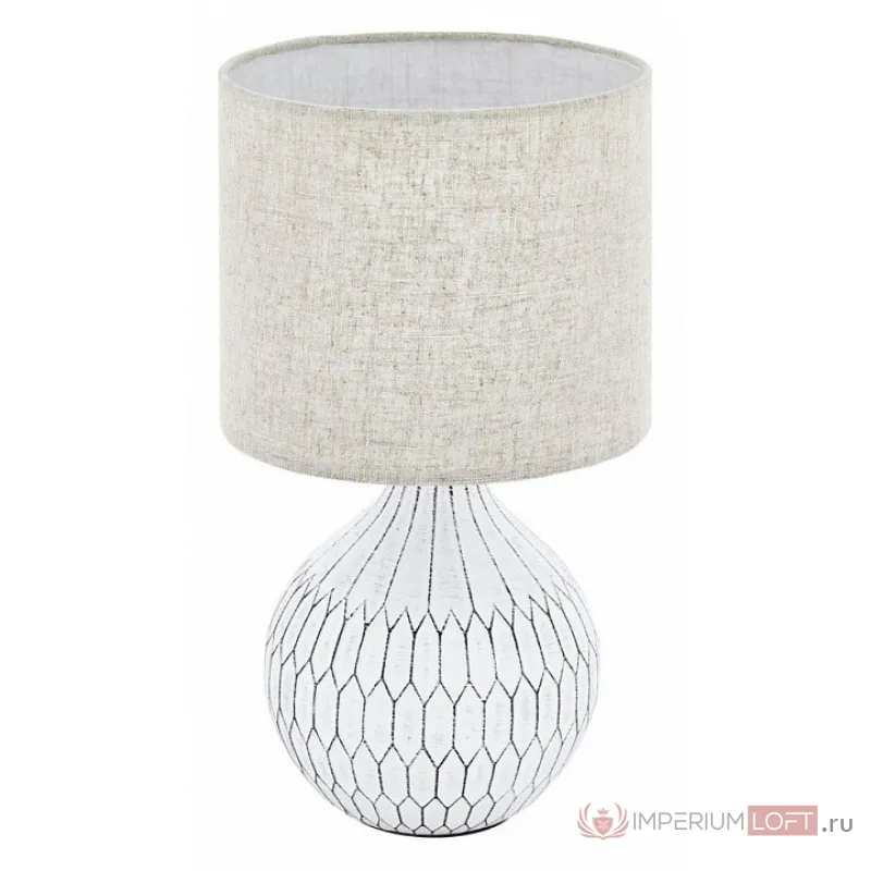 Настольная лампа декоративная Eglo Bellariva 3 99332 Цвет плафонов серый Цвет арматуры серый от ImperiumLoft
