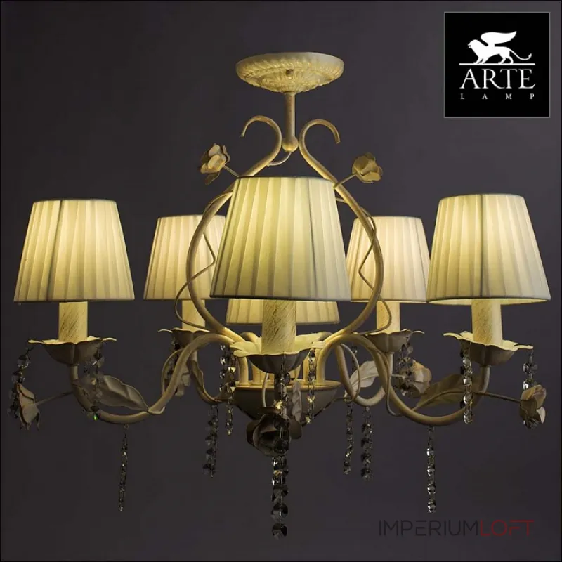 Подвесная люстра Arte Lamp Kenny A9514PL-5-1WG 