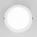 Встраиваемый светильник Citilux Галс CLD5522N