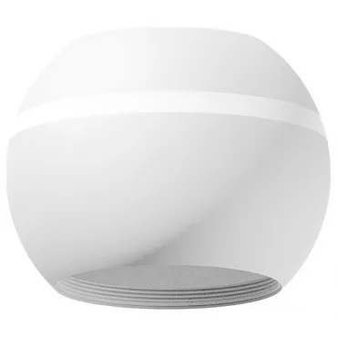 Накладной светильник Ambrella Diy Spot 2 C1101 SWH белый песок D100*H80mm MR16 GU5.3 LED 3W 4200K Цвет арматуры белый Цвет плафонов белый