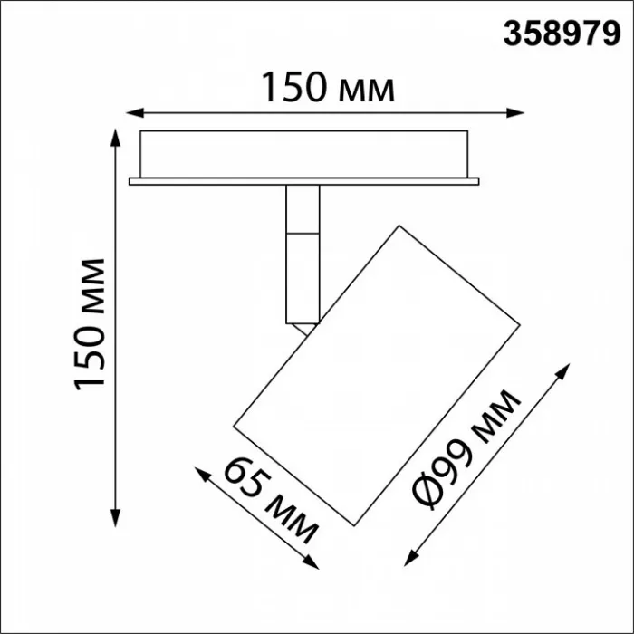 Трековый светильник  Novotech Flum 358979 от ImperiumLoft