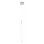 Подвесной светильник Indigo Vettore 14006/1P White