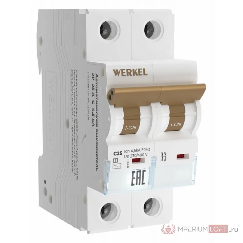 Автоматический выключатель 2P Werkel Автоматические выключатели W902P254 от ImperiumLoft