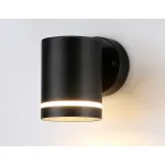 Светильник на штанге Ambrella Garden ST ST3327