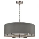 Подвесной светильник Vele Luce Camellia VL4203P26 Цвет арматуры хром Цвет плафонов серый от ImperiumLoft